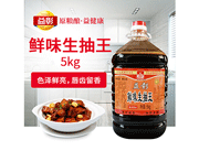 益彰鲜味生抽王5kg